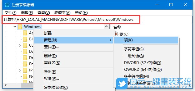 win10,未知格式文件步驟