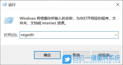 win10,自動播放步驟