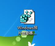 win7,右鍵菜單步驟