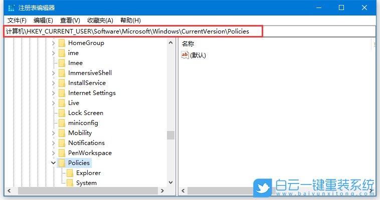 win10,無法驗證發布者步驟