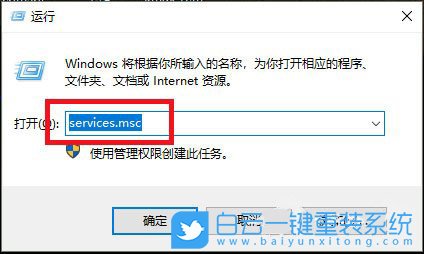 win10,局域網(wǎng)電腦步驟