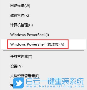 Win10,投影,此電腦步驟