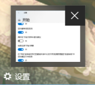 win10,注冊表,預覽窗口大小步驟