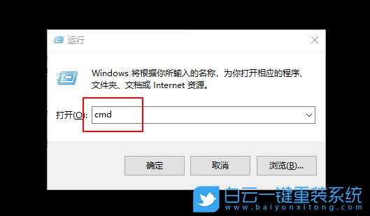 win10,用戶賬戶信息步驟