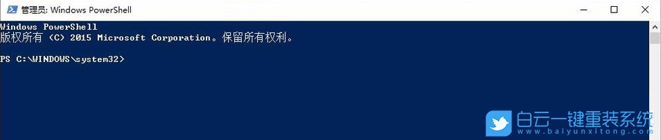 win10,開始菜單步驟