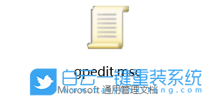 win10,ping,ip步驟