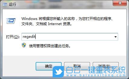 Win7,USB接口步驟