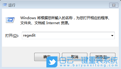 win7,組策略編輯器步驟