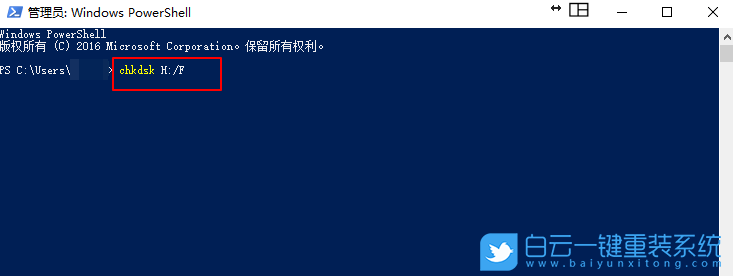 win10,SD卡步驟