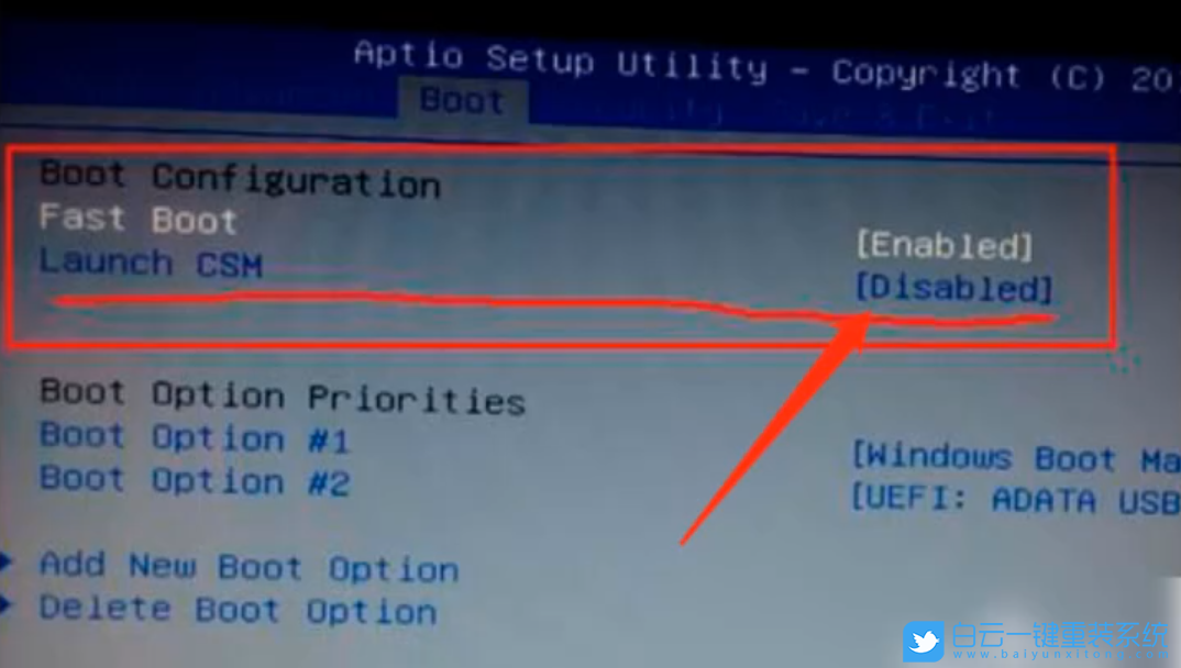 UEFI,系統步驟