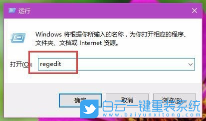 Win10,右鍵菜單步驟