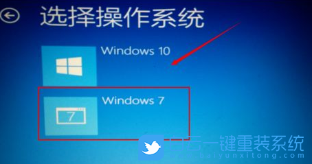 win10,自動修復步驟