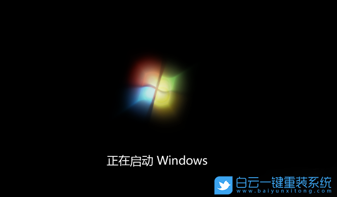 重裝系統,Win7,Windows步驟