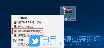 BIOS,TPM,Win11,開啟TPM步驟