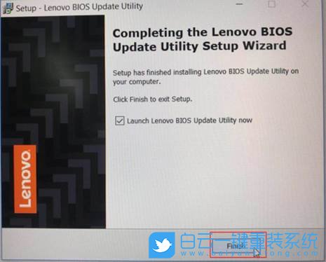 BIOS,TPM,Win11,開啟TPM步驟