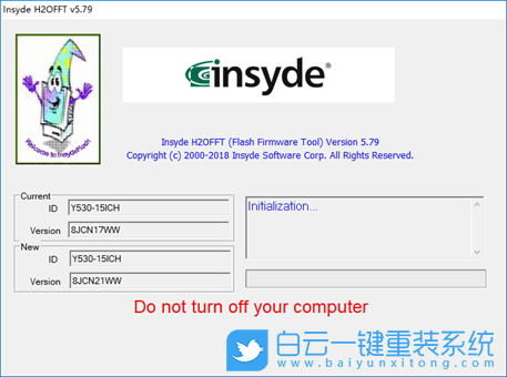 BIOS,TPM,Win11,開啟TPM步驟