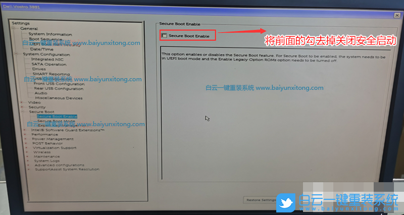 戴爾7470,9代CPU裝Win7,BIOS設置步驟