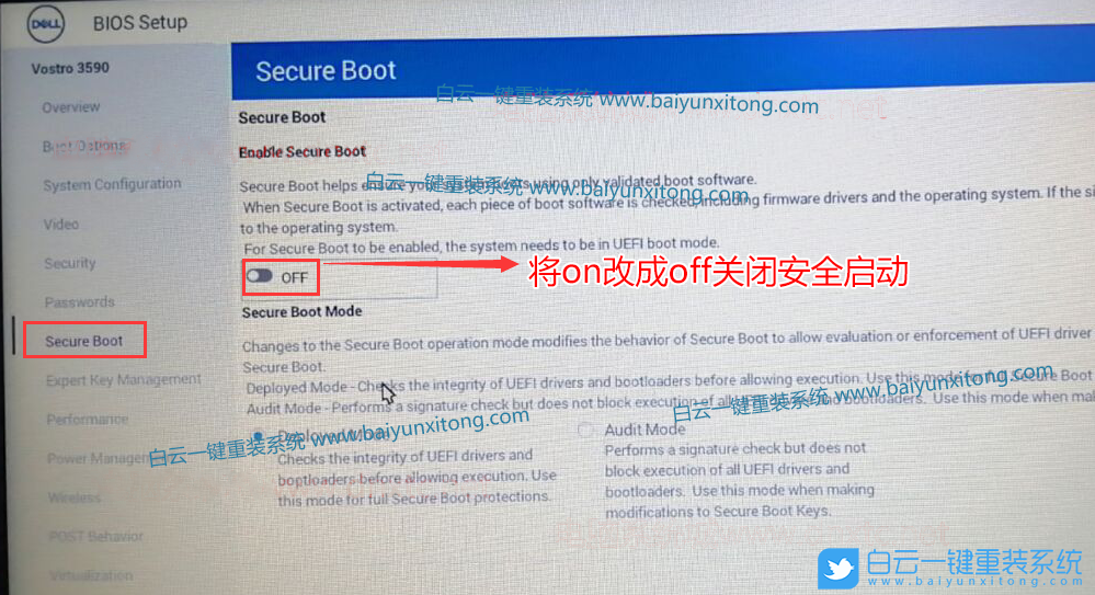 戴爾7470,9代CPU裝Win7,BIOS設置步驟