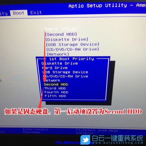 外星人游戲本,游戲本重裝Win7,Win10改Win7步驟