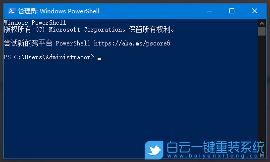 Win10,PowerShell,文件哈希值步驟