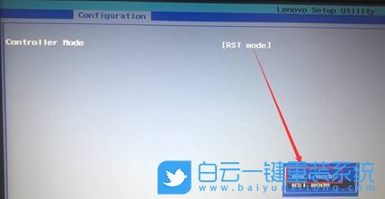 重裝系統,傲騰混合固態步驟