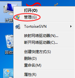 svchost,svchost進(jìn)程步驟