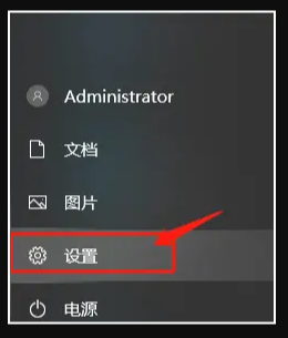 win10系統版本,Win10步驟