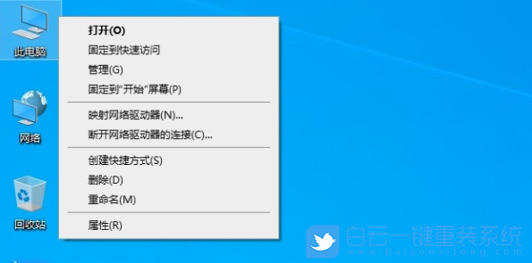 電腦沒有聲音了怎么恢復,電腦沒聲音一鍵恢復步驟