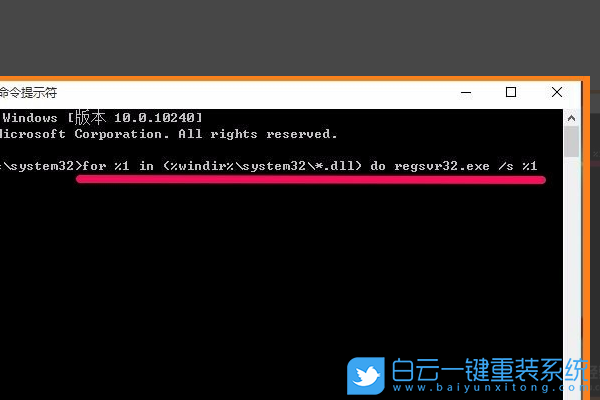 win10,nvspcap.dll步驟