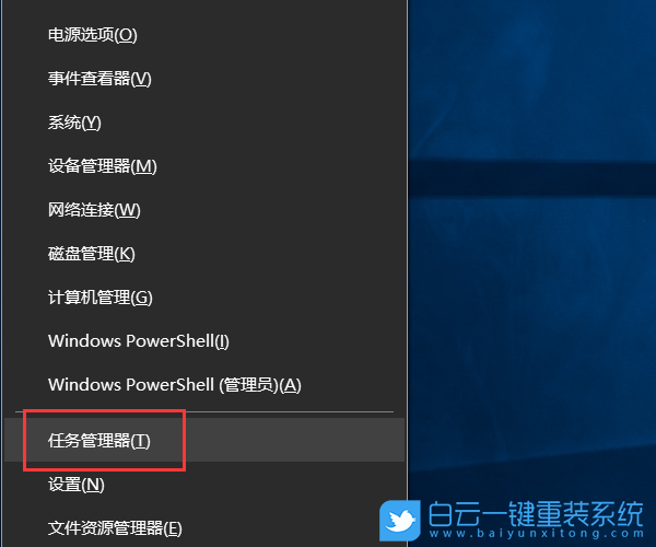 Win10,錯誤代碼,安全更新步驟