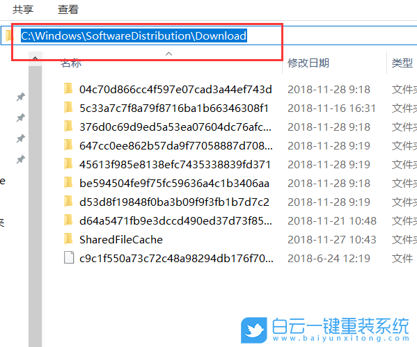 Win10,錯誤代碼,安全更新步驟