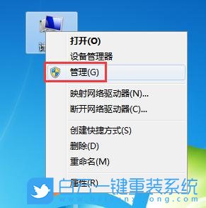 Win10,電腦使用記錄,電腦使用痕跡步驟