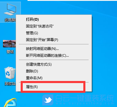 Win10,系統驅動,打印機驅動步驟