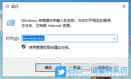 Win10,Windows,安全中心步驟