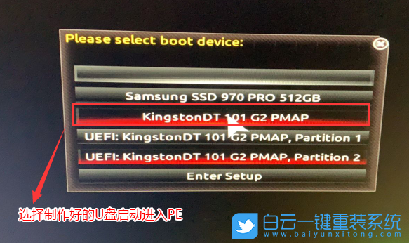 AMD,B550M主板,Win7步驟