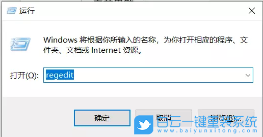 Win10,電腦廣告步驟