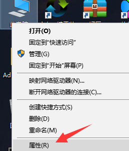 Win10,電腦沒聲音,win10沒聲音步驟