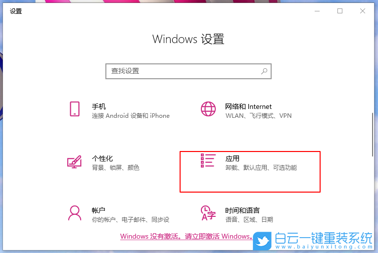 Win10開機慢,Win10開機速度慢,電腦開機慢步驟