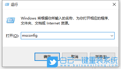 Win10,應(yīng)用程序,應(yīng)用程序無(wú)法正常啟動(dòng)步驟