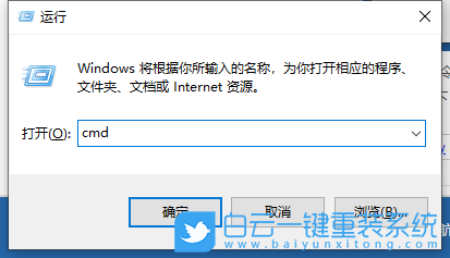 Win10,應(yīng)用程序,應(yīng)用程序無(wú)法正常啟動(dòng)步驟