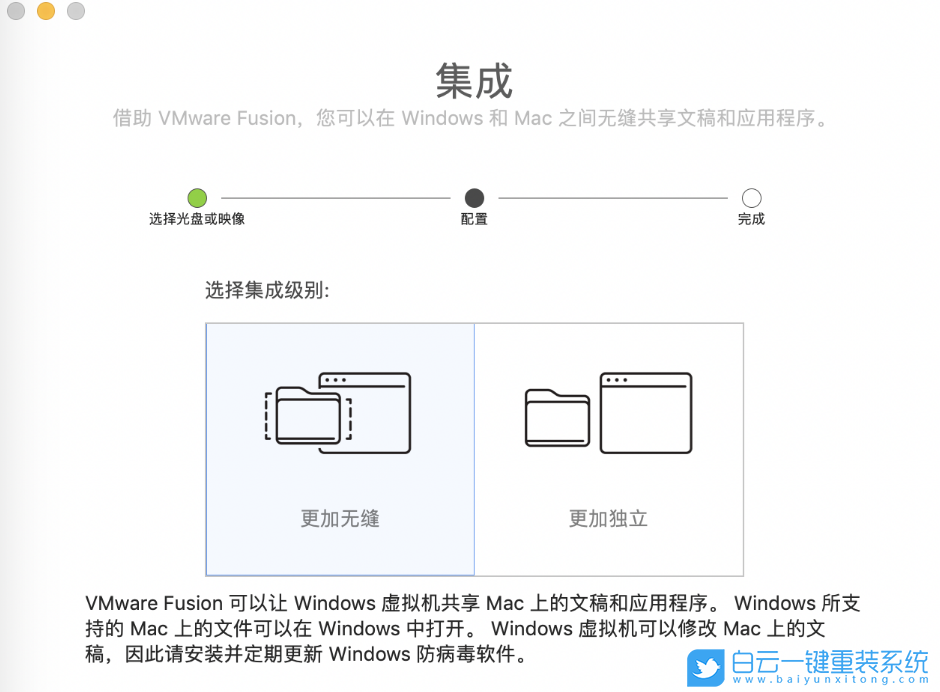 蘋果電腦,Windows,Win10步驟