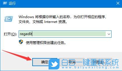 Airpods,Win10,音量異常步驟