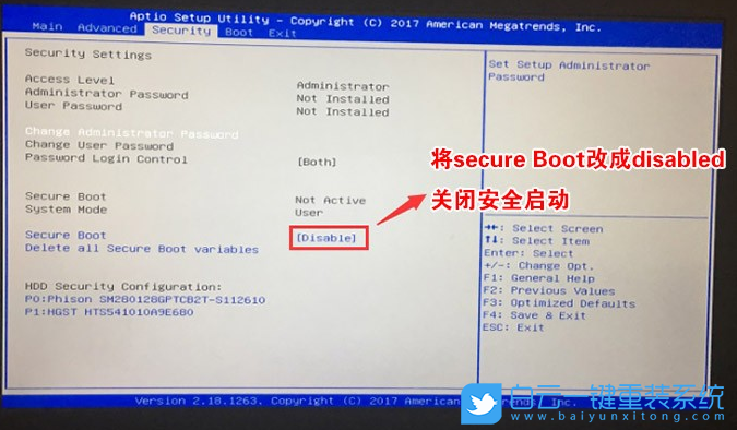 UEFI,重裝系統,win7步驟