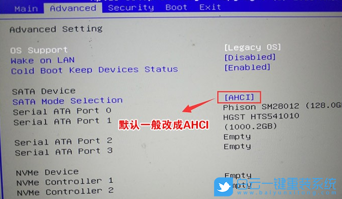 UEFI,重裝系統,win7步驟