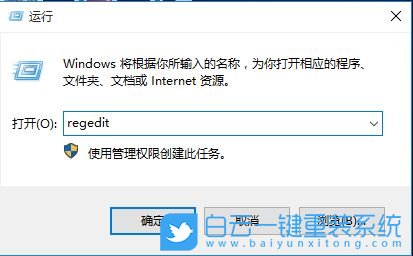 Win10,Win10通知,關閉磁貼通知步驟