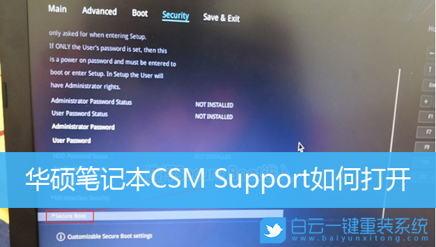 華碩筆記本,CSM Support步驟