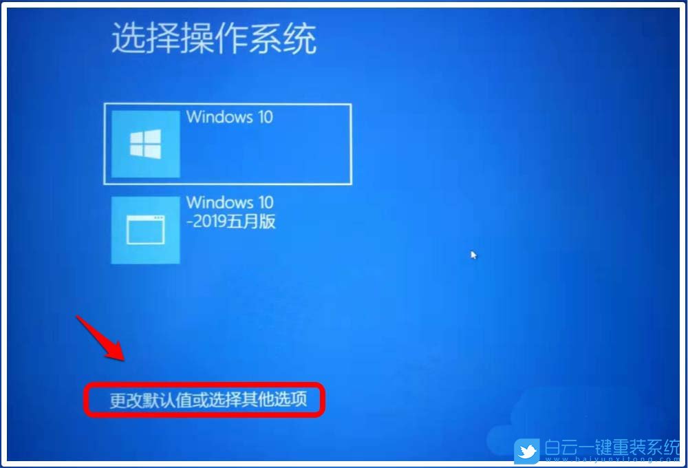 Win10,0xc0000428,數字簽名步驟