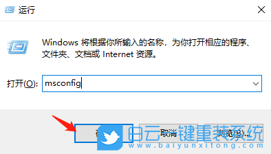 Win10,USB打印機步驟