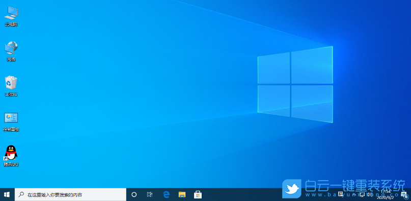 Windows,系統未正確加載,Win10,Win11步驟