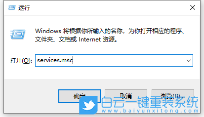 win10,音頻服務,Win10音頻服務步驟